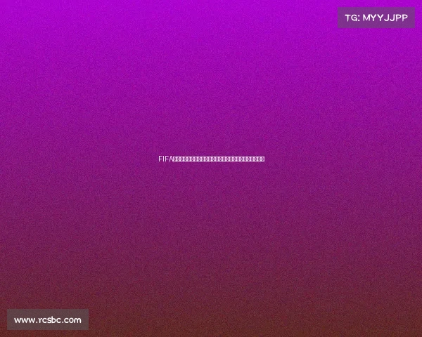 FIFA世界杯纪念口罩引领潮流的设计与收藏价值解析趋势分析版 FIFA世界杯纪念口罩引领潮流的设计与收藏价值解析趋势分析版